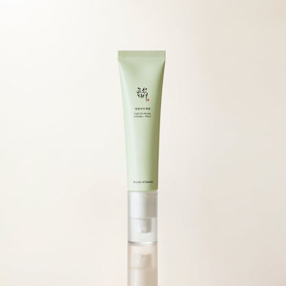 Bright & Firming Duo