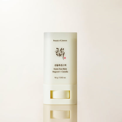 All Day Sun Duo Sunscreen Set
