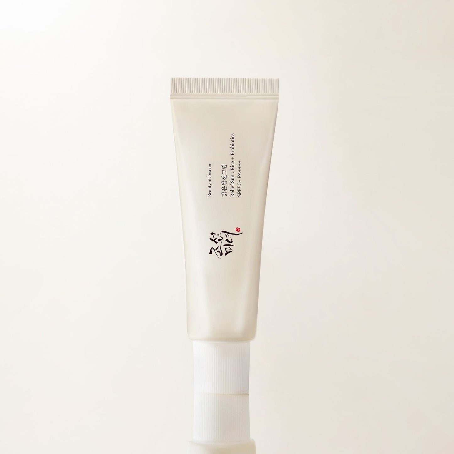 Day and Night Care Duo